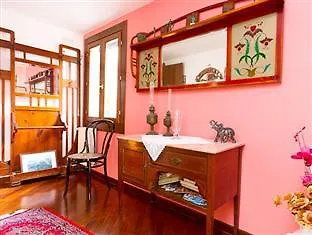 Residence Garibaldi Trapani Aparthotel